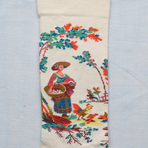 Toile De Jouy Book Jardinière Gift Set